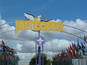 Jamboree Gateway